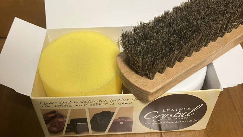 レザークリスタル100＋抗菌とブラシ